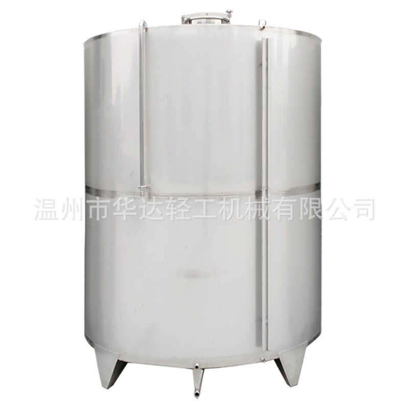 全自动CIP清g洗系统 果汁饮料灌装热水机 分体式CIP储罐酸碱清洗