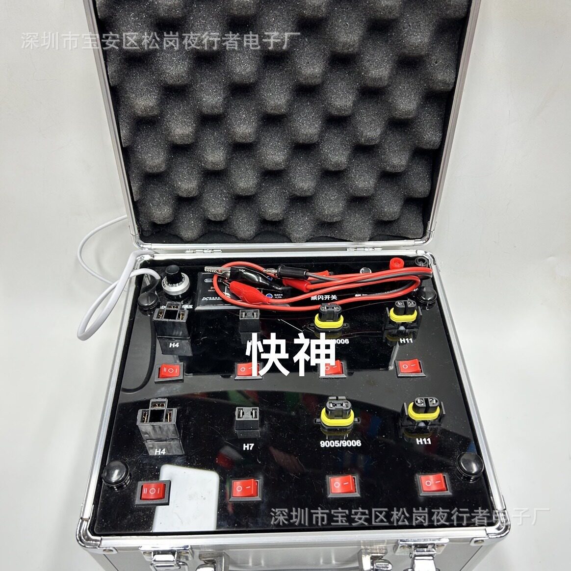LEDHID灯测试机220V转12V/24V