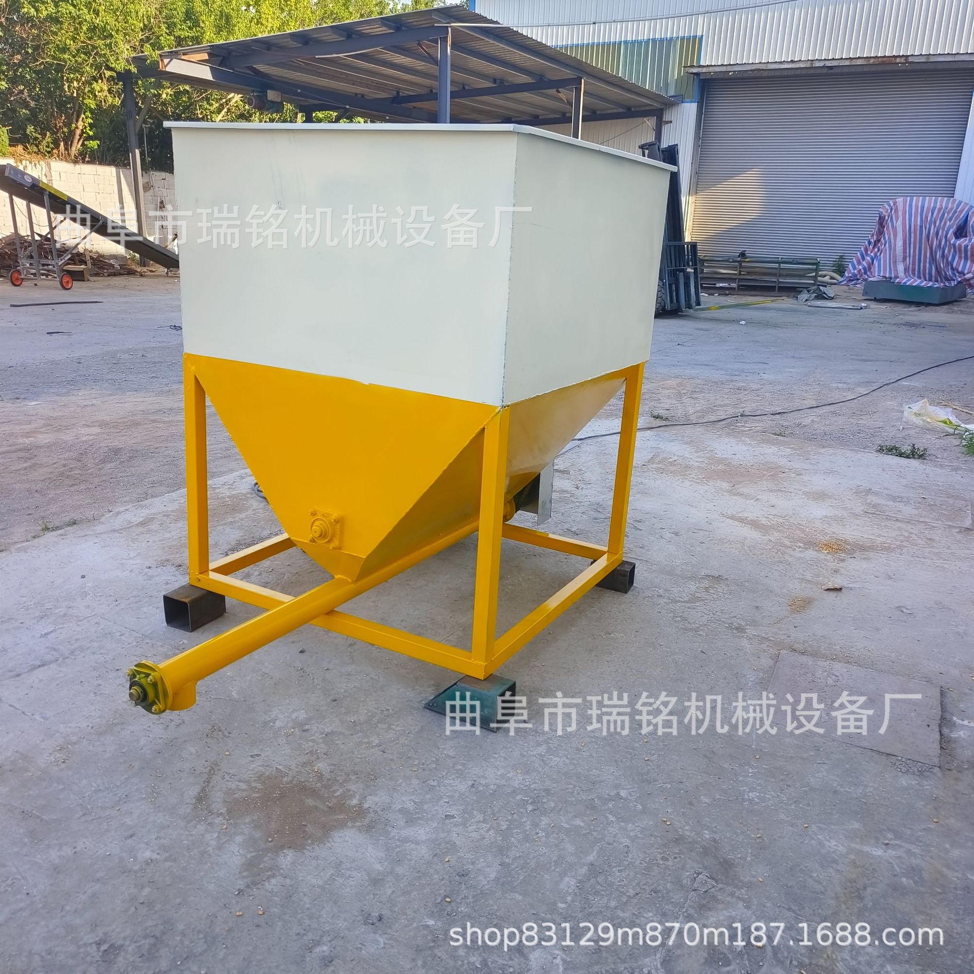 TGFF小苏达粉高钙粉螺旋喂料机