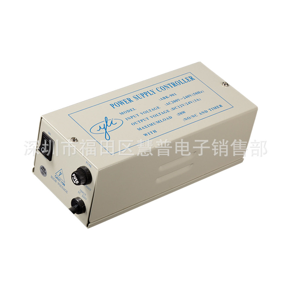 ABK-901-12-3门禁、电锁用电源控制器