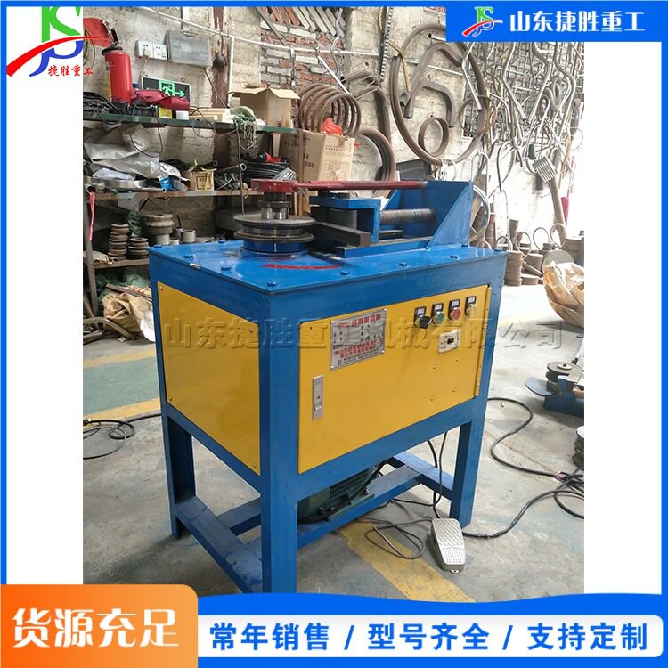 小型电动平台弯管机 家具弧形半圆弯管设备 金属管材U型握弯机图片