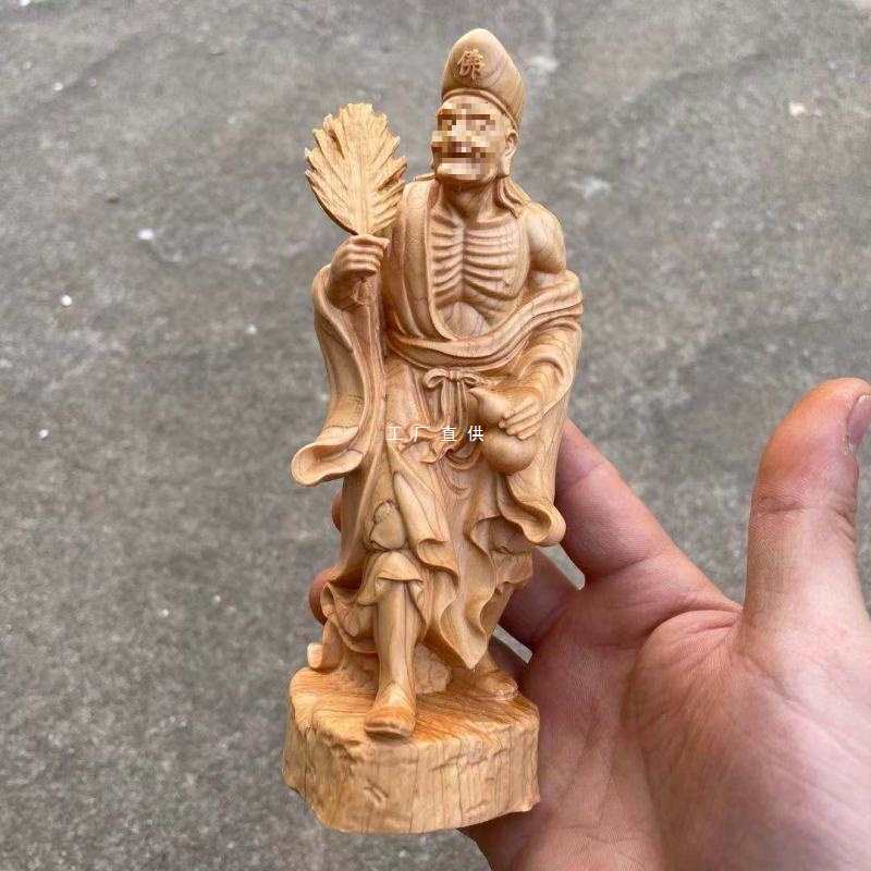 批发崖柏木雕摆件济公活佛降龙罗汉醉佛居家装饰中式实木雕刻手工图片