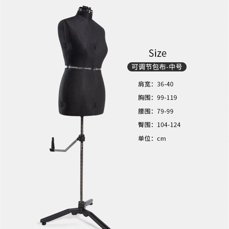 执一可调节尺寸立裁人台服装设计师打版G84制衣立体裁剪半身女模