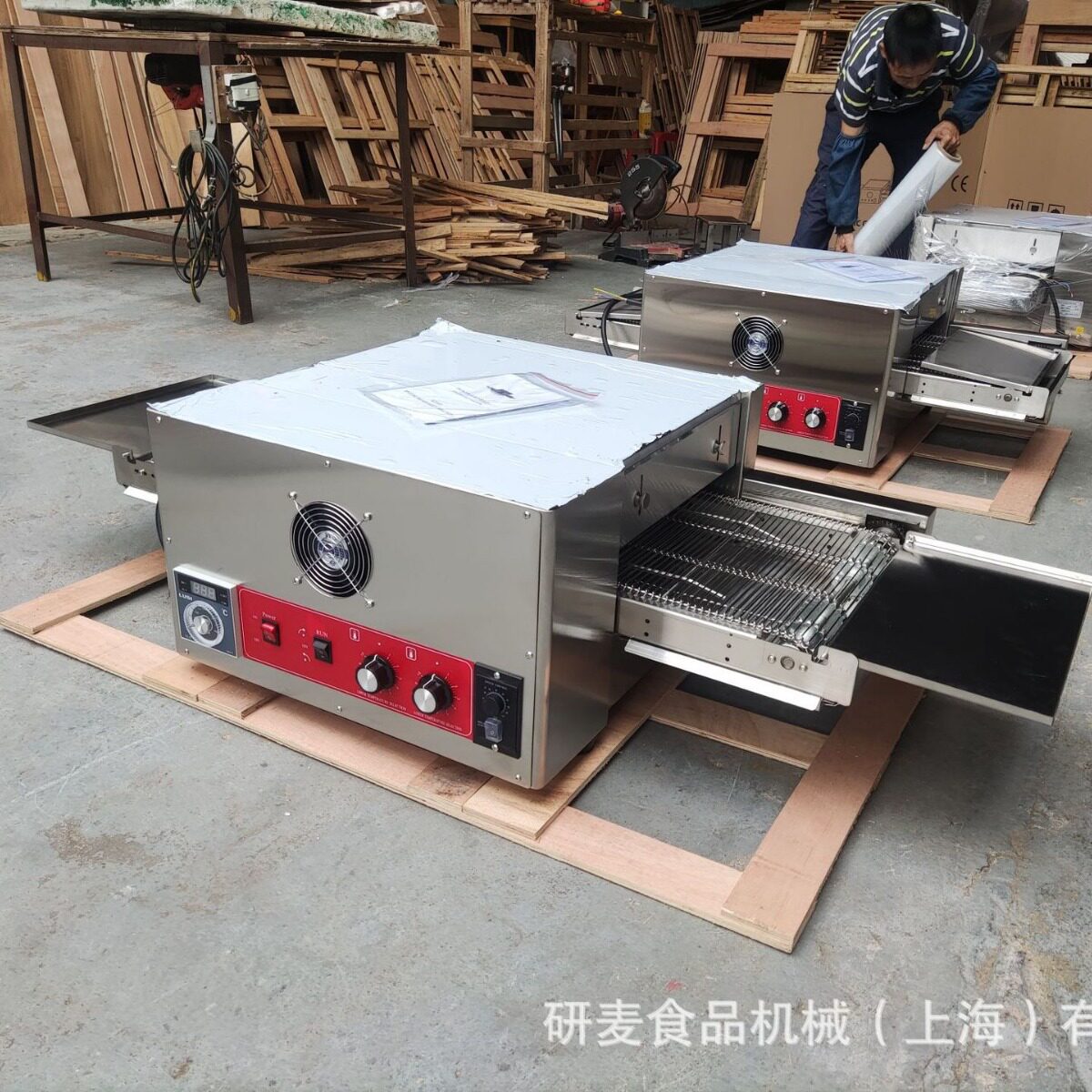 皮塔饼链式烤箱 拉法饼履带式烤箱 12寸18寸32寸快速烘烤披萨机