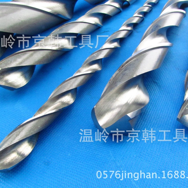 加长长钻头特加长k锥柄高速钢麻花钻头6542钻咀300-1000
