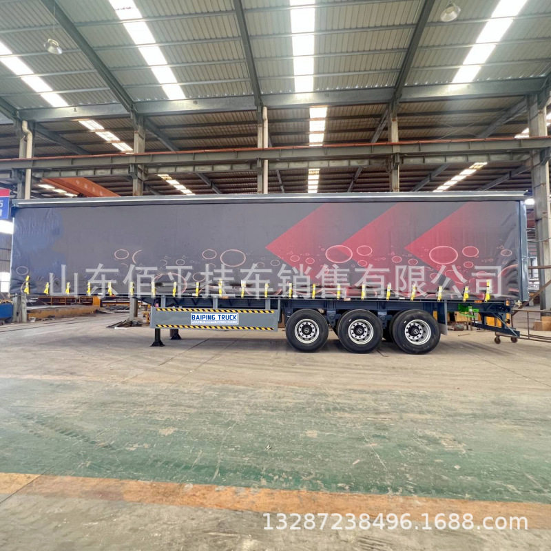 侧帘展翼物流快递集装箱半挂车