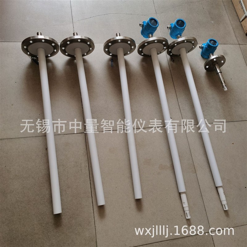 PH计纯水电极/纯水PH计电极/纯水电极/PH纯水V电极/PH电极