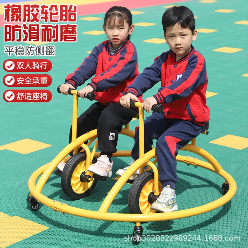 幼儿园专用幼教车男女孩双人骑行平衡车防侧翻S万向轮防滑脚踏车