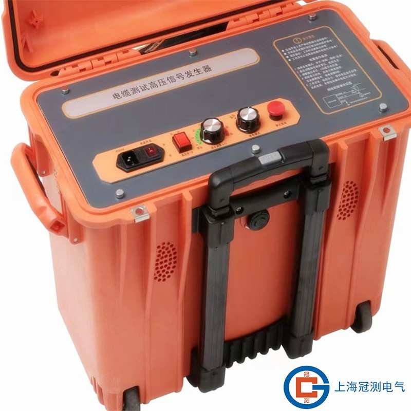 冠测一体化电缆测试高压信号发生器电力电缆故障测距定点信号源
