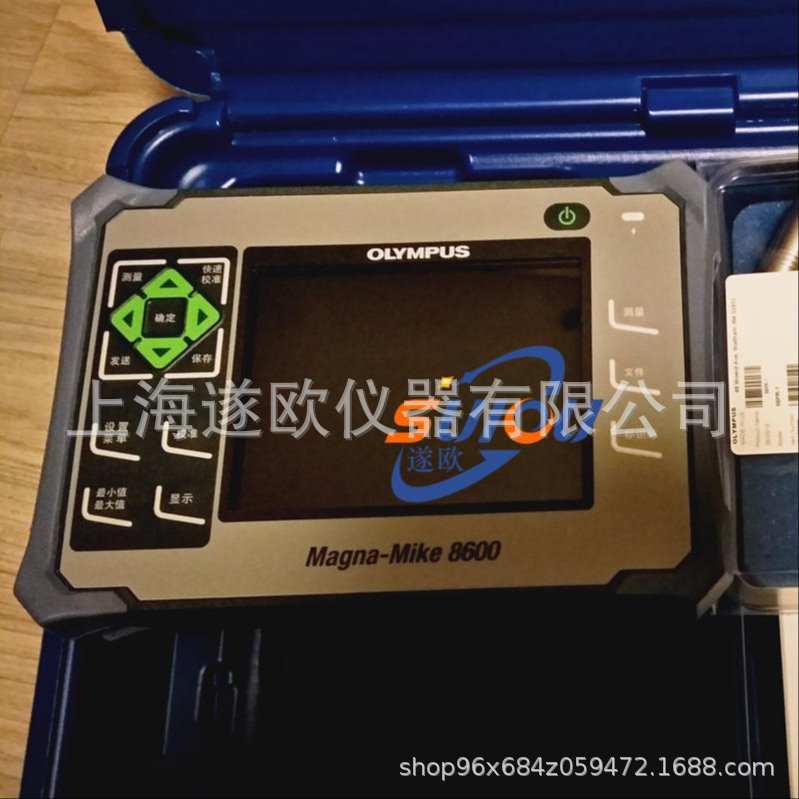 奥林巴斯Magna-Mike 8600霍尔效应测厚仪 磁性测厚仪