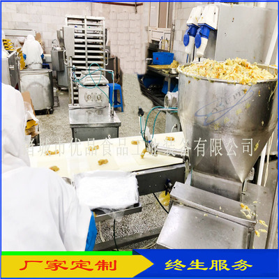 商用大型数控春卷下馅机