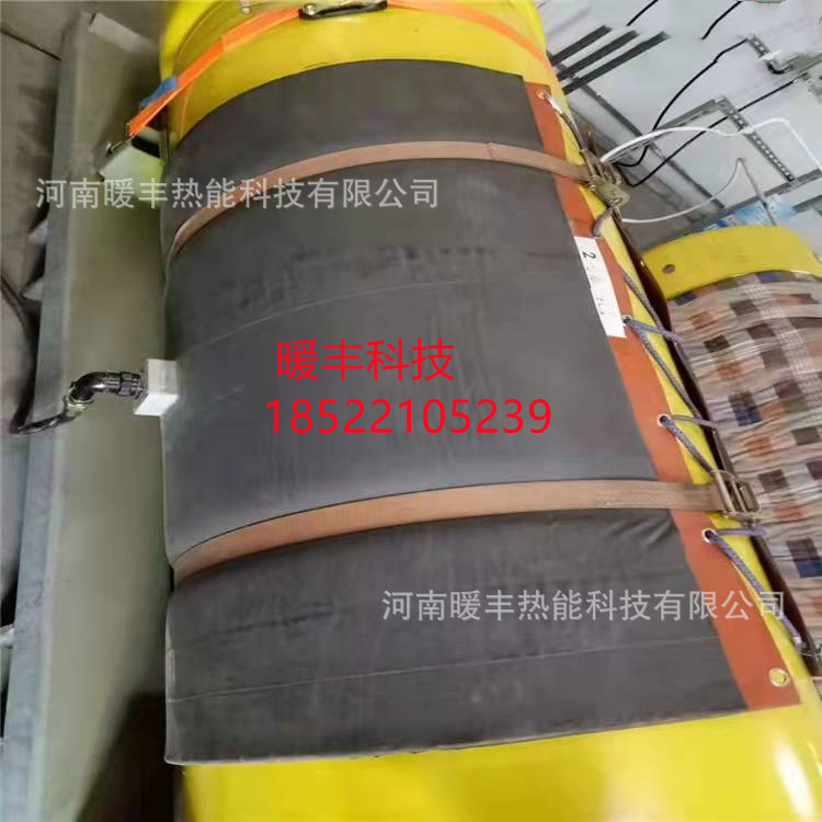 氨气瓶防爆电热保温套可拆卸