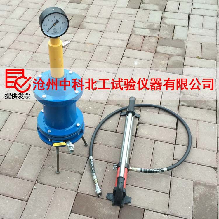 SY-3混凝土泌水率测定仪