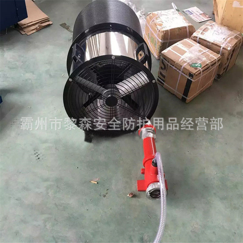 高倍数泡沫发生器PFT4移动式推车式泡沫产生器空气泡沫发生器材