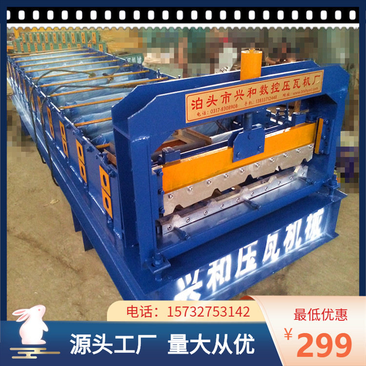 彩钢单板压瓦机设备厂家直销