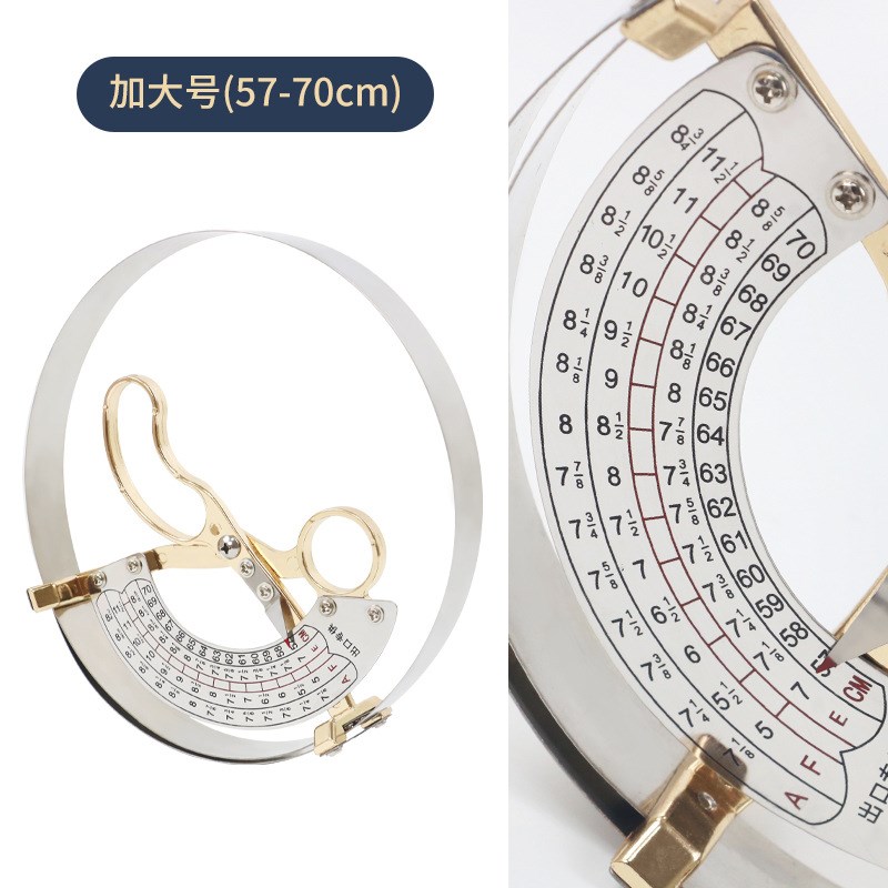 测量帽围工c具成人儿童不锈钢量帽尺量帽器内径头围尺49-62cm