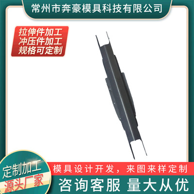 厂家制造五金冲压成型模具不锈钢冲压模具拉伸模具 来图来样
