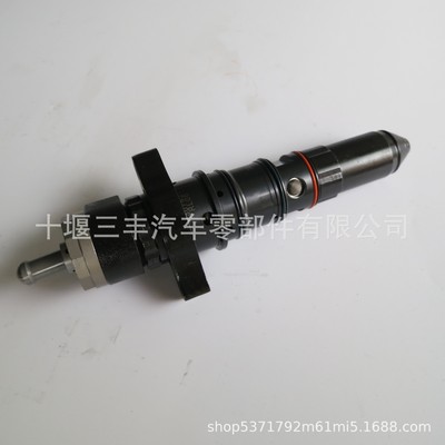 船用柴油喷油器3077715