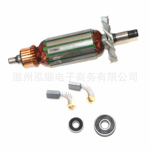 电动工具配件MT1901923BN1923B19021901N1900B转子