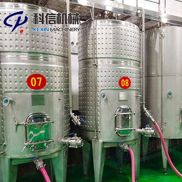 成套鸡尾酒生产设备全自动大型鸡尾酒饮料加工设备厂家