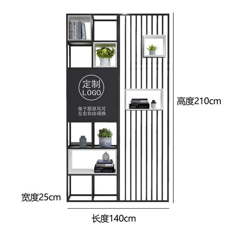 铁艺办公a室前台轻奢创意工业风隔断柜书架花架玄关公司屏风置物