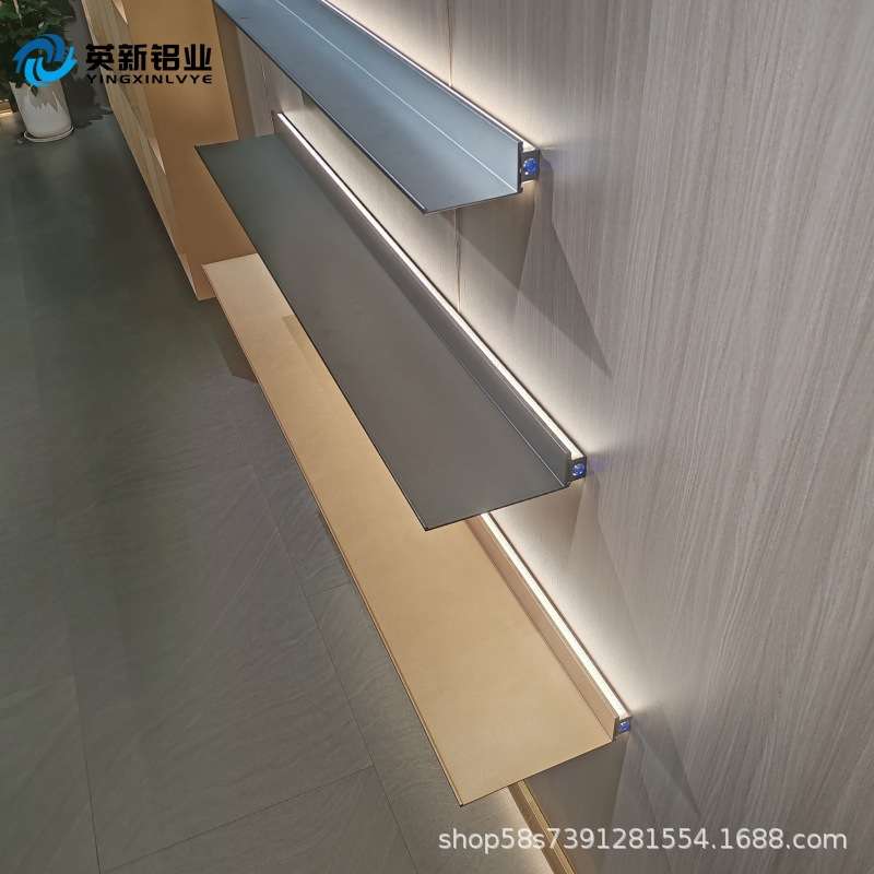 03工厂 大气发光L型铝合金层板置物架展示架浴室收纳架壁挂式
