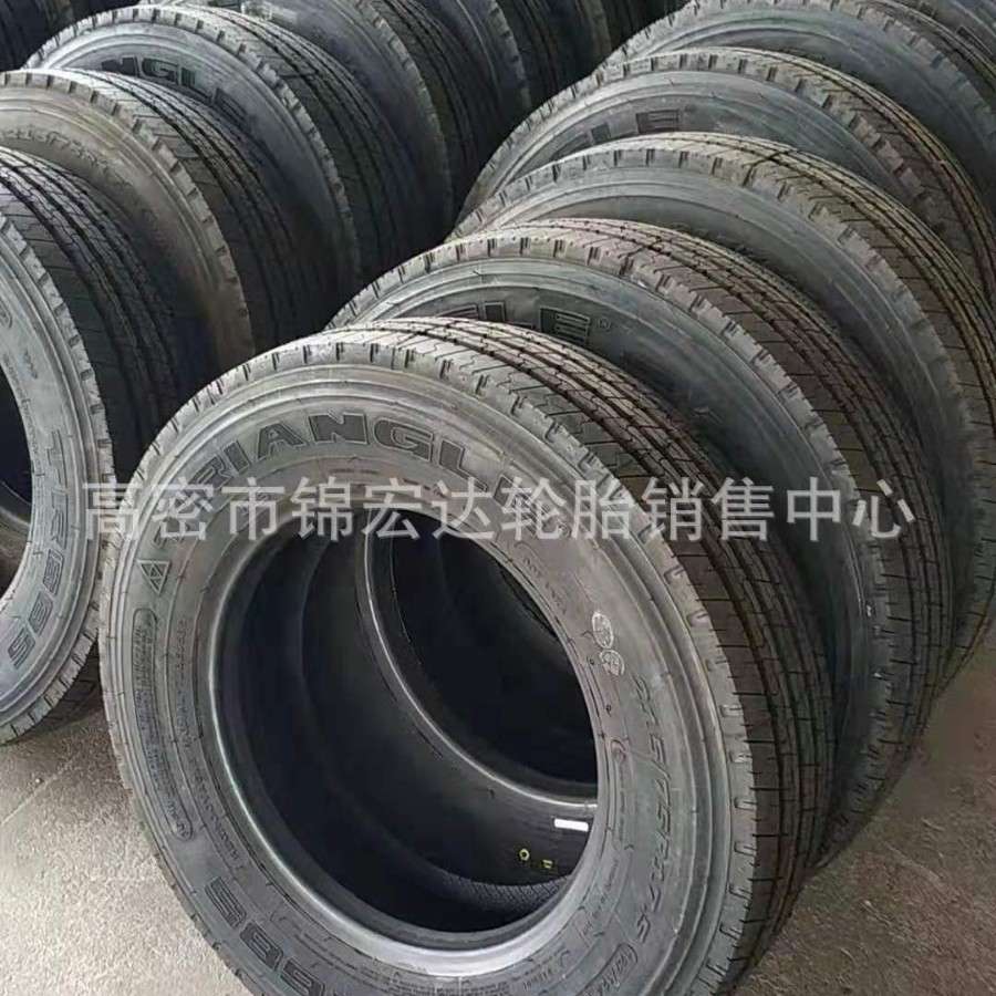 三角平板车轮胎 215/75R17.5钢丝真空235/70R19.5轮胎