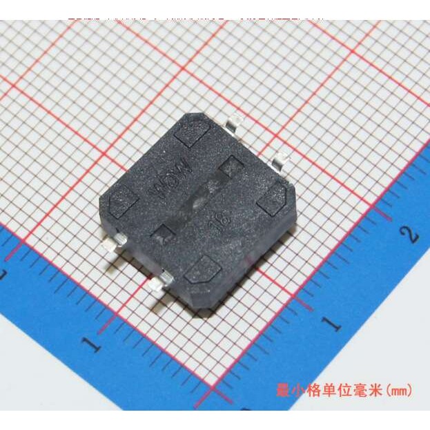 贴片轻触开关12x12x6mm 12*12*6 直插 耐高温 微动开关 按键开关
