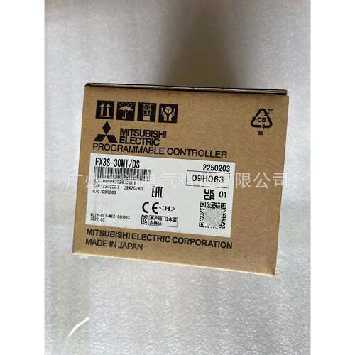 可编程控制器FX3S-30MT/DSS FX3S系列PLC FX3S-30MT/ESS 源型24V