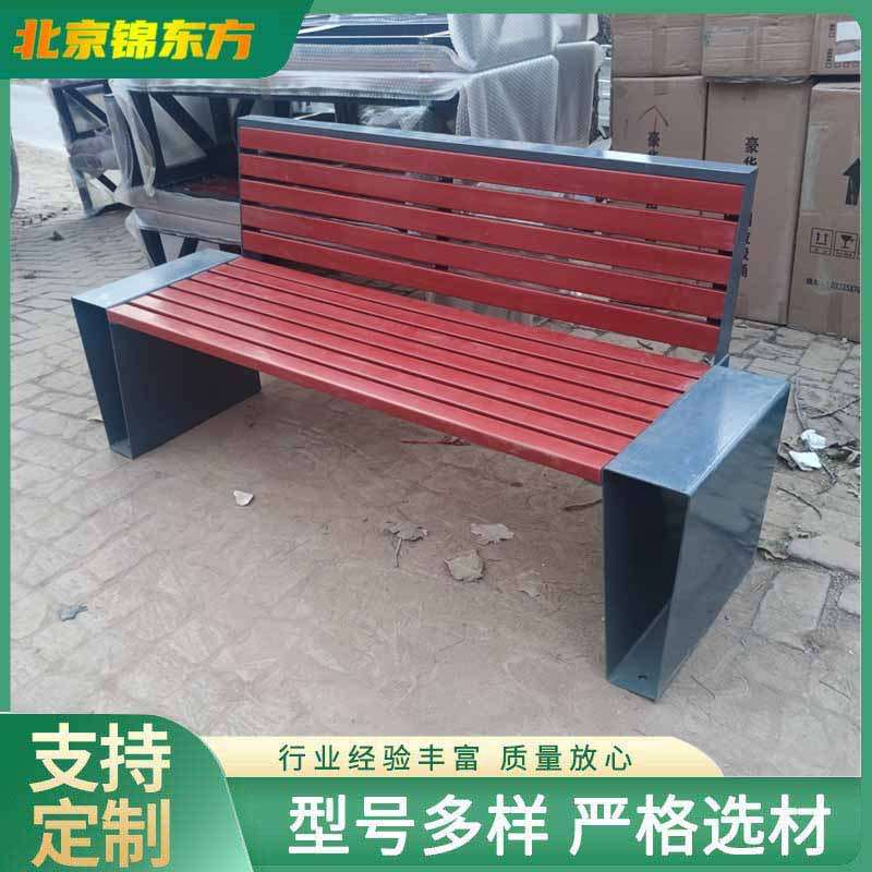 北京公园椅子户外防腐木座椅休闲椅塑木小区室外长椅工程休息椅子