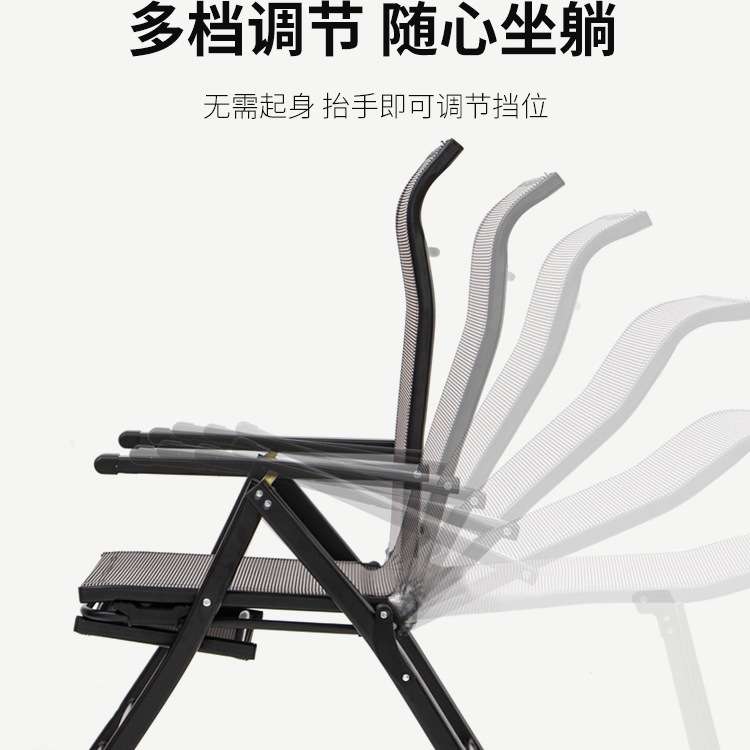 折叠床单人办公室午休躺椅成人简易床午睡可躺睡椅坐躺两用r*