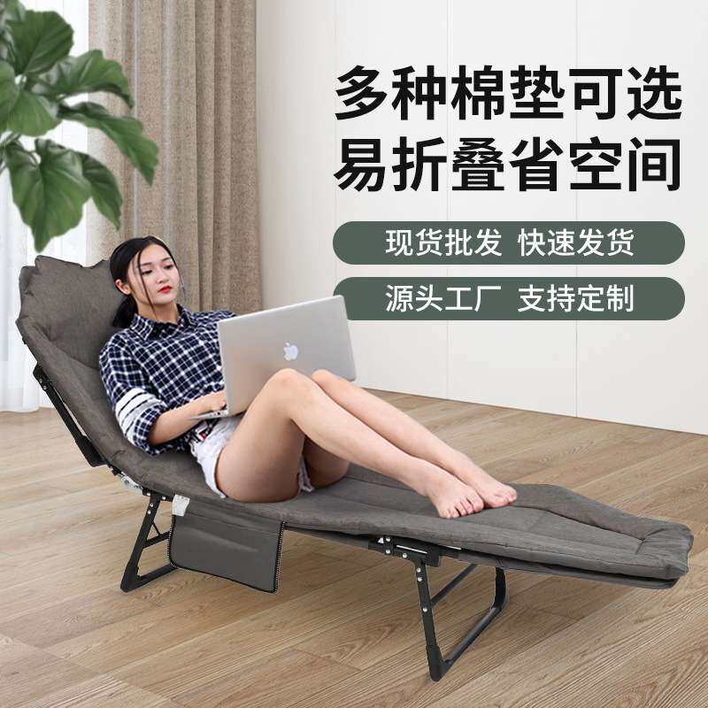 美式简易午睡床加厚透气棉户外便携行军床午休折叠床办公室单人床