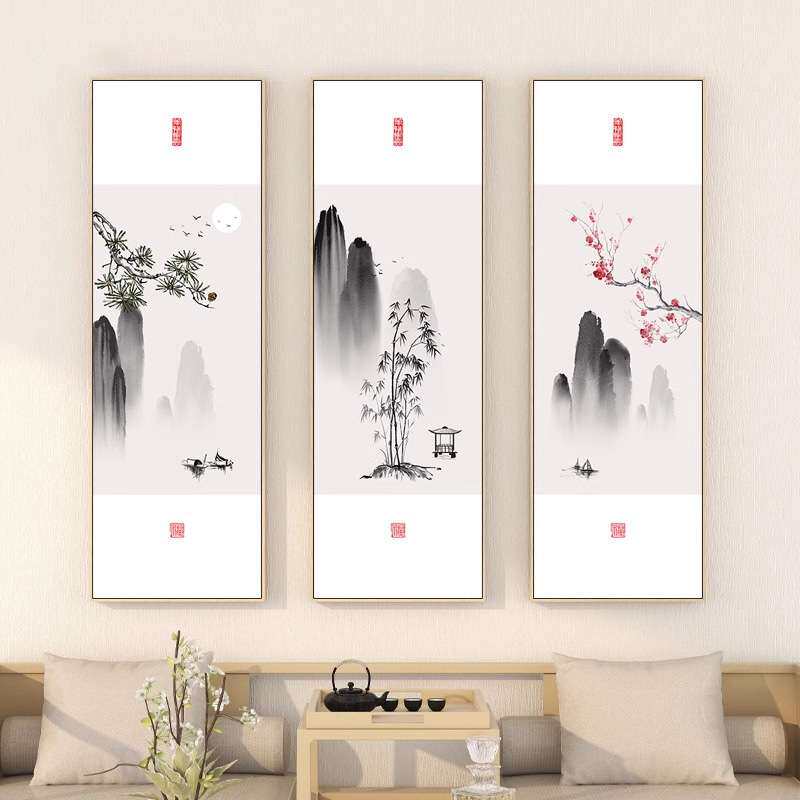 茶室客厅三联装饰画新中式松竹梅长条竖版壁画办公室风景山水挂画
