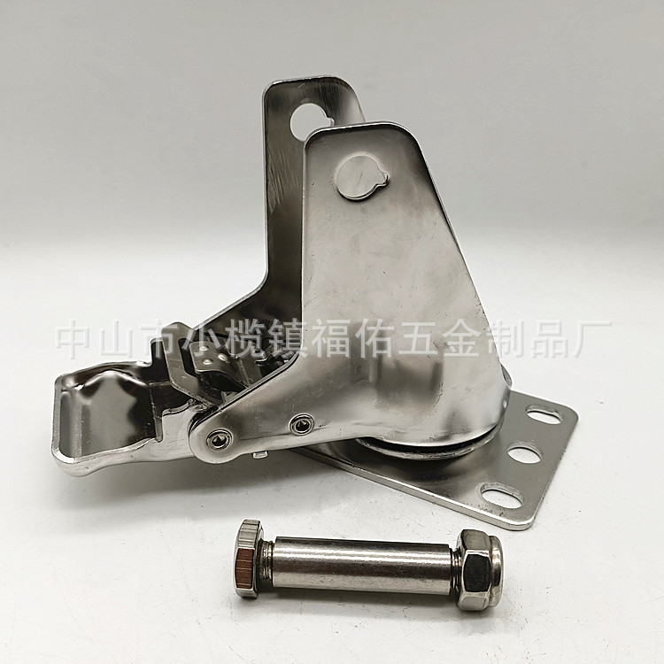 万向轮支架工业中型3寸4寸5寸加厚底板定向轮刹车轮不锈钢轮支架