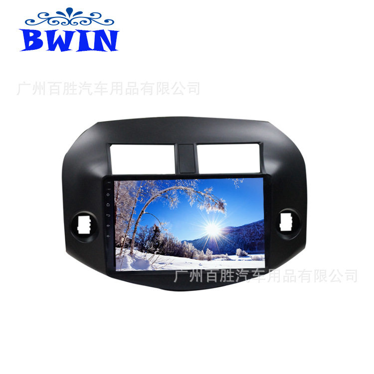 适用于丰田卡罗拉RAV4车载安卓导航大屏carplay通用导航一体机