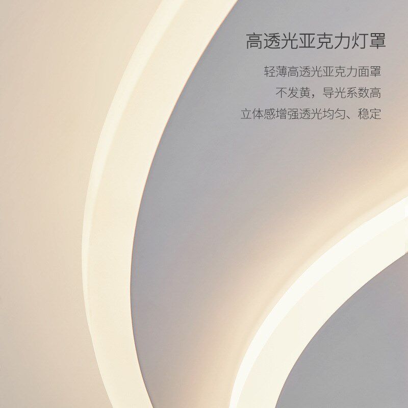 led吸顶灯e客厅灯圆形卧室灯具简约现代书房餐厅灯房间厨房阳台灯