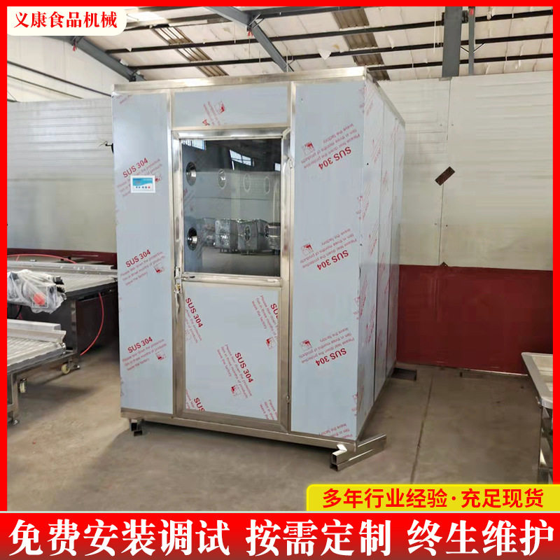 单人单吹双人双吹风淋室 无菌车间风淋室 自动门多人吹风淋室