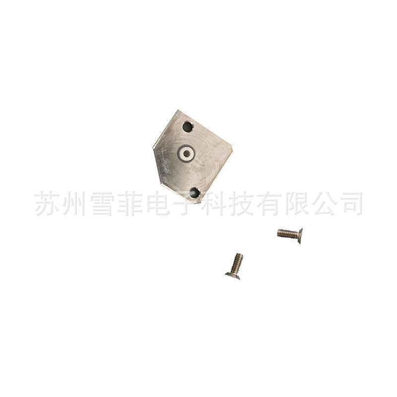 喜多力原厂002-2025-002 65微米喷嘴 适用于喜多力喷码机配件