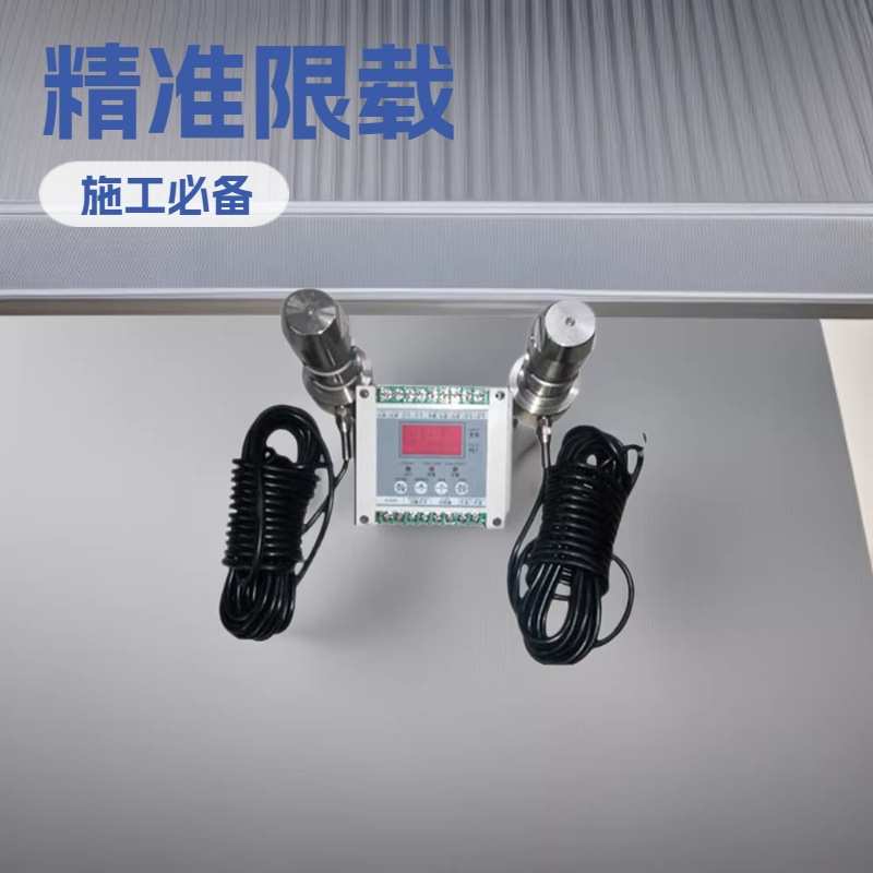 工厂直发超载销轴 工地专用施工升降机配件超载销轴 限制保护器