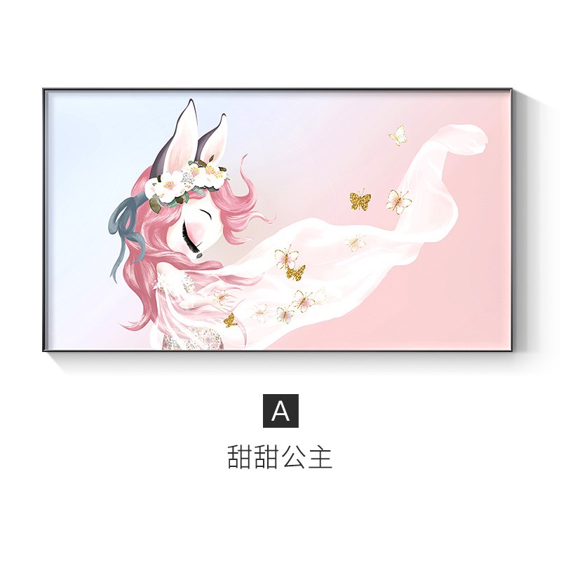 儿童房装饰画粉色可爱卡通北欧风格壁画公主女孩房间Y卧室床头挂