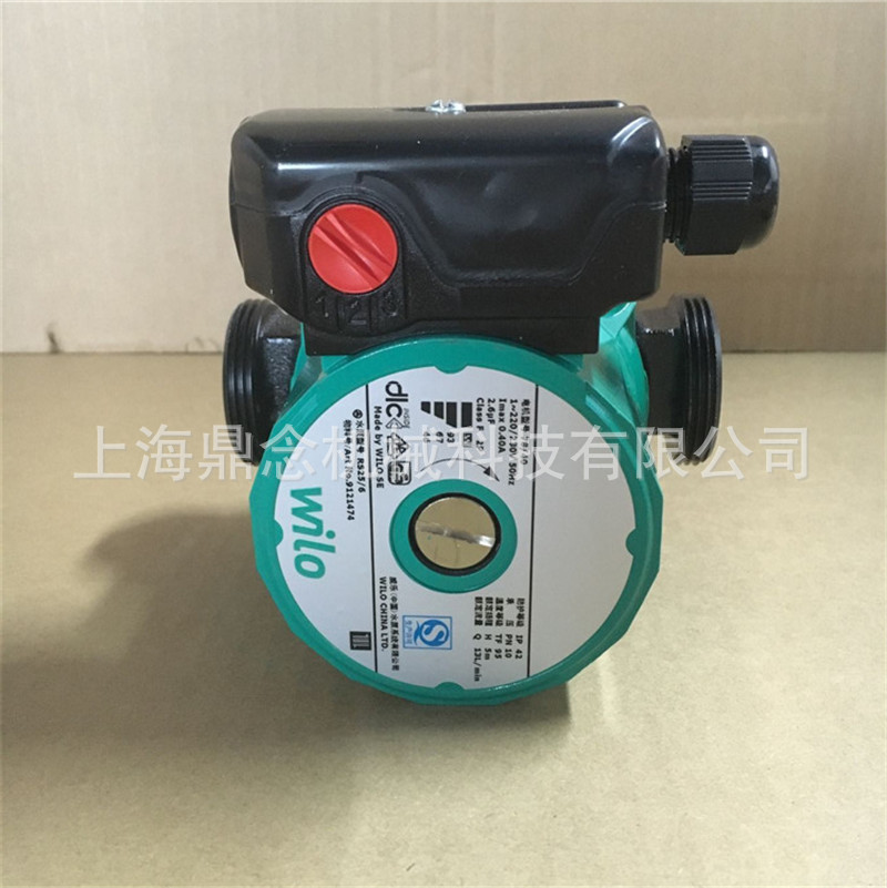 威乐低噪音地暖辅热循环水泵管道回水屏蔽增压泵RS15/6太阳能水泵