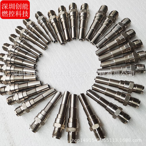 大油枪高能点火枪头SDHQ系列