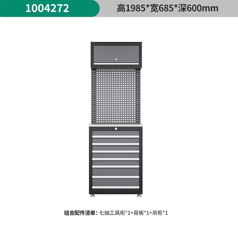 组合工具柜多功能重型维s修工作台汽修工具零配件收纳柜自由组合