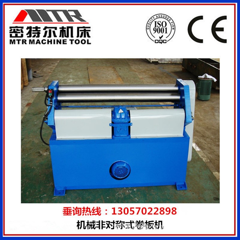 1米小型非对称式机械l卷板机W11-2X1050 实心三辊卷筒机 卷管机