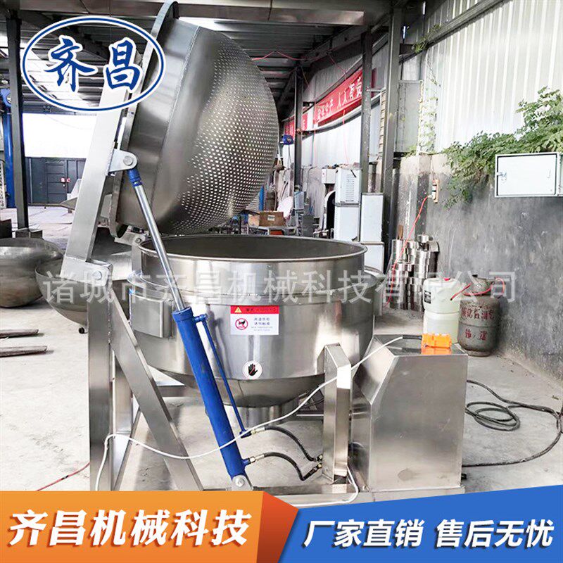 卤酱牛肉自动出料煮锅 蔬菜焯水翻筐卤煮锅 Q油炸自动控油油炸锅