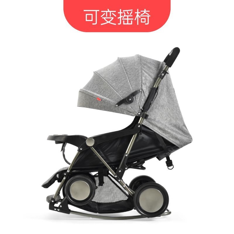 浩硕新生儿婴儿推车l可坐可躺摇篮超轻便折叠避震四轮手推bb车200