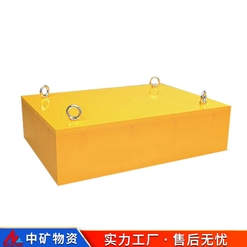 中矿物资原厂供应强磁除铁器手动悬挂干式电磁煤矿用除铁器现发