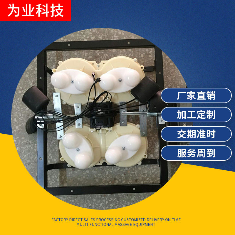背部揉捏按摩器机芯按摩椅机芯沙发按摩配件按摩垫批