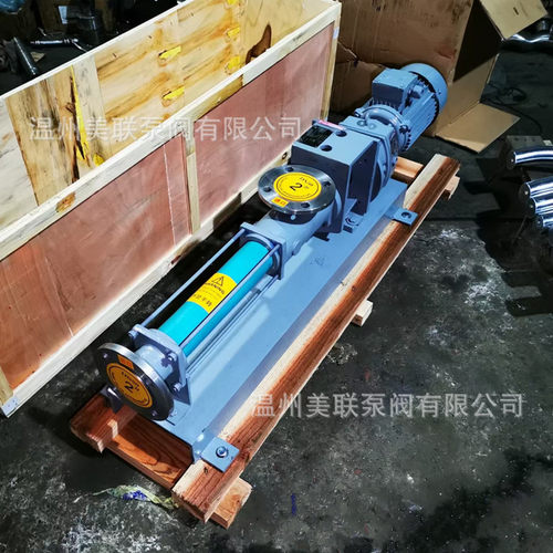 不锈钢防爆耐磨耐腐螺杆泵