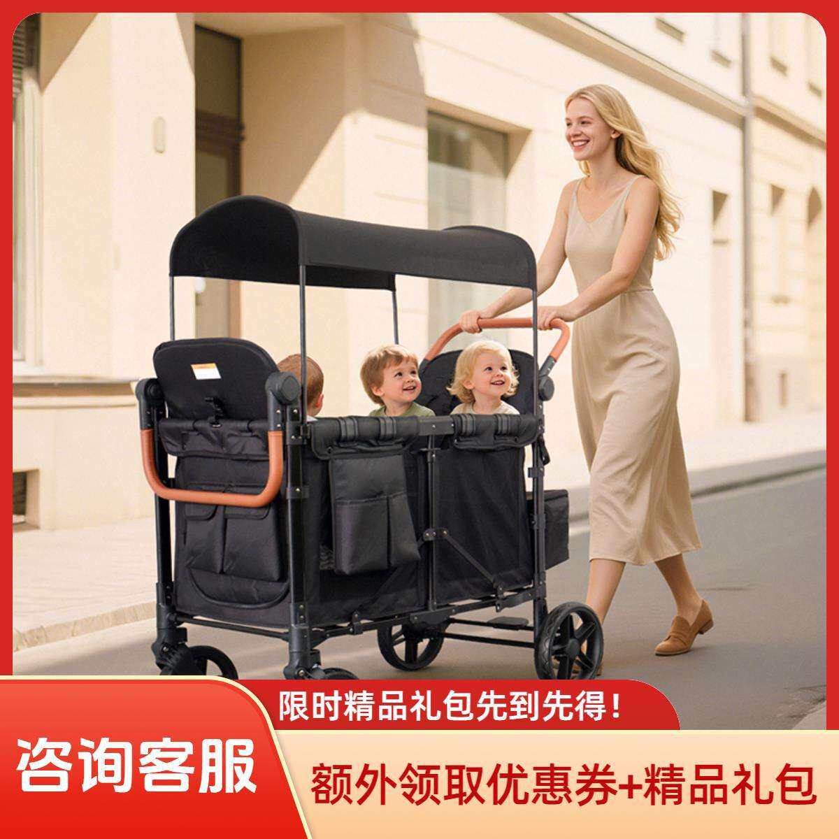 双胞胎儿童车宝宝推车四胎宝宝推车外出遛娃户外露营可折叠小推车